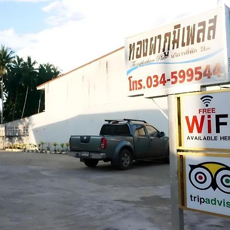 Thongphaphum Place Luaran gambar