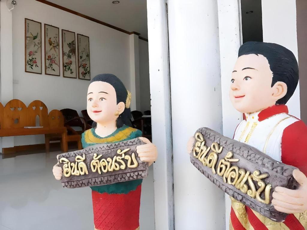 Thongphaphum Place Luaran gambar