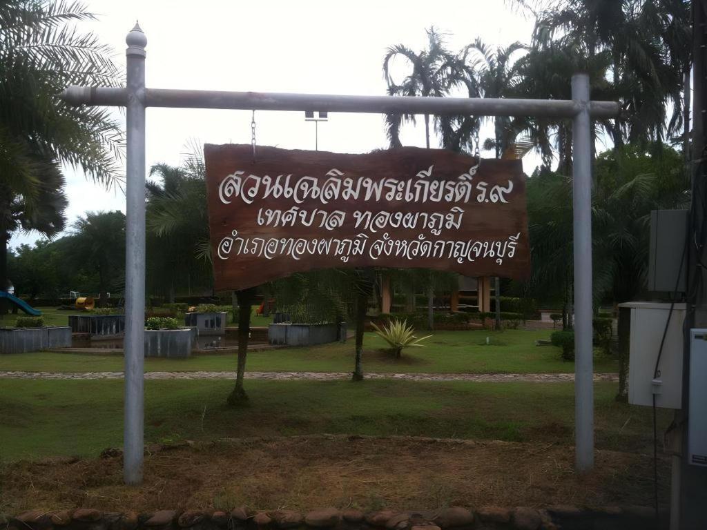 Thongphaphum Place Luaran gambar