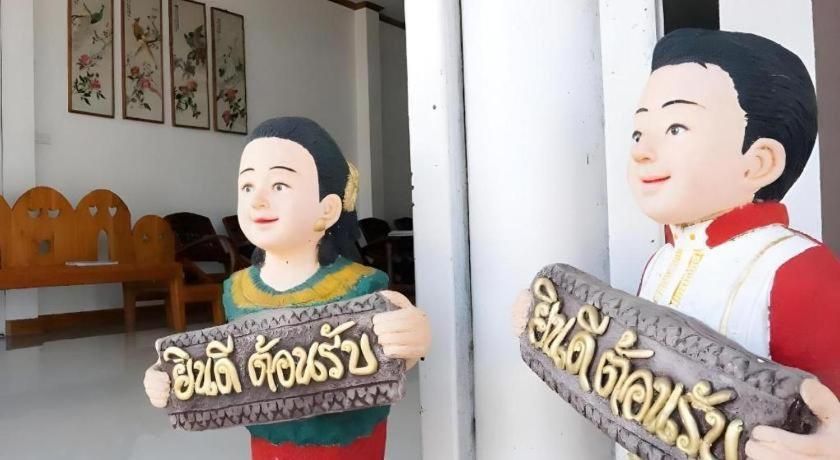 Thongphaphum Place Luaran gambar