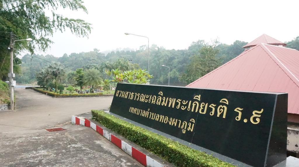 Thongphaphum Place Luaran gambar